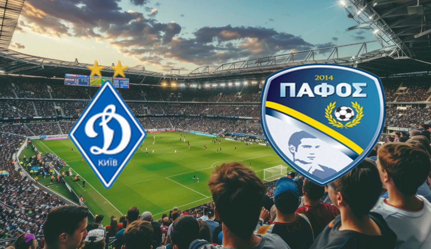Dynamo Kyiv – Pafos (2025-08-05 20:00) Kursy, Typy – Kto będzie lepszy?